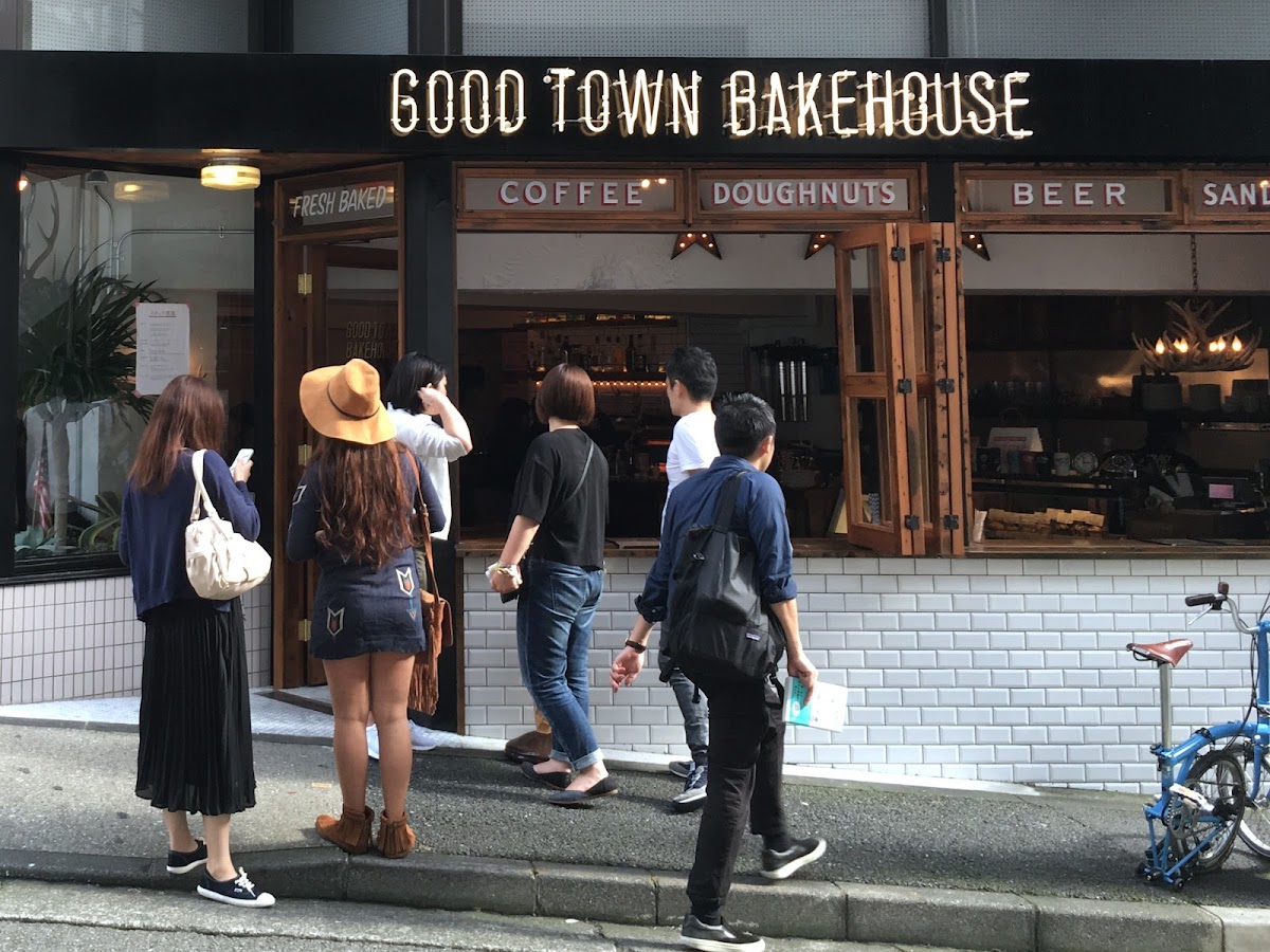 You Know What ユーノーワット